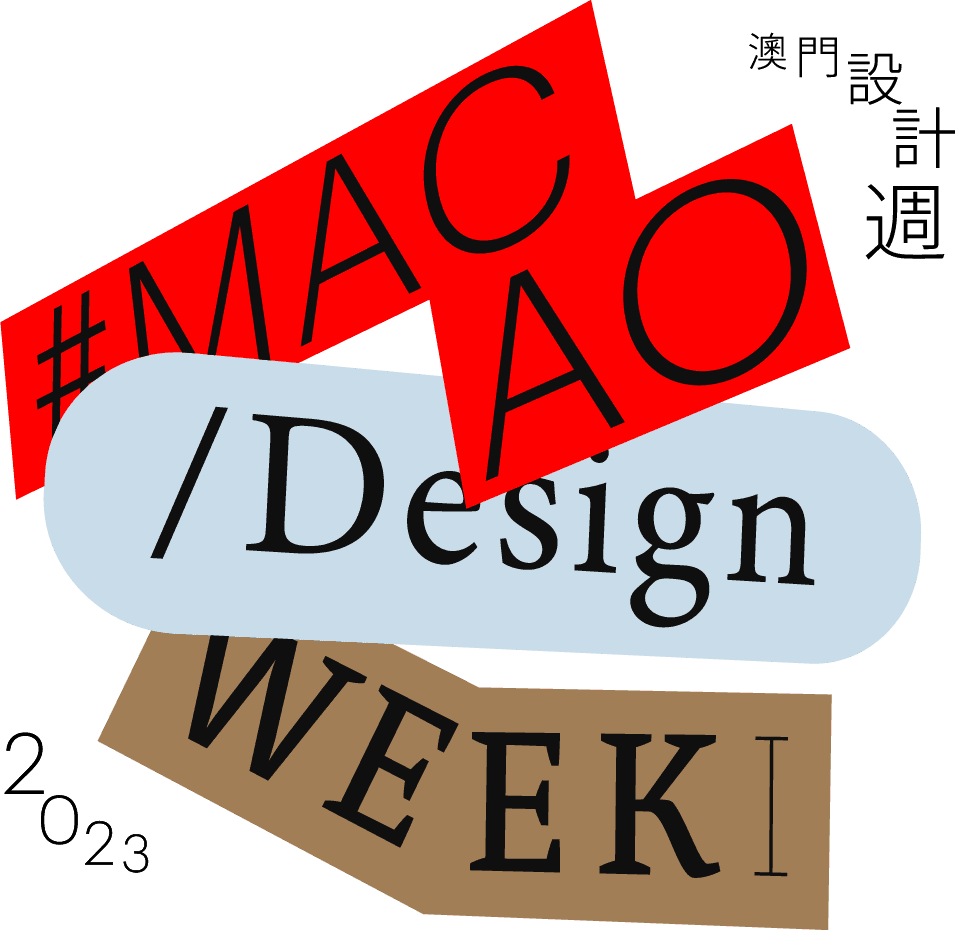 Macao Design Week 2023