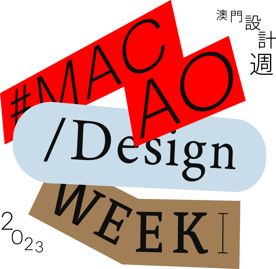 Macao Design Week 2023